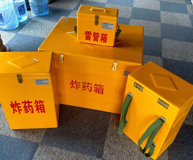 纳溪炸药雷管箱的型号那么多，应该如何选择？