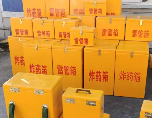 纳溪炸药箱雷管箱具体有什么用处？