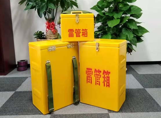 纳溪矿山爆破用的炸药箱雷管箱，你了解多少？