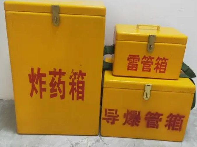 纳溪玻璃钢雷管箱的适用范围