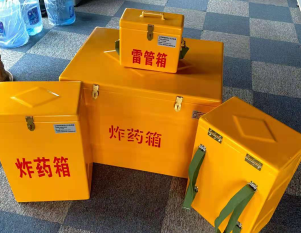 纳溪不同环境下如何选择炸药箱雷管箱