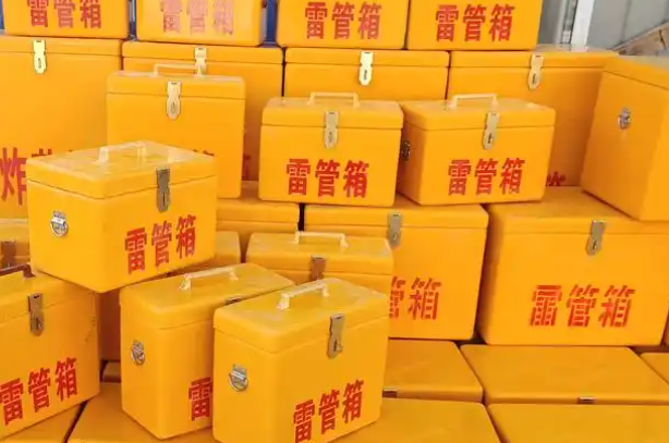 纳溪矿用炸药箱和雷管箱的运输安全指南