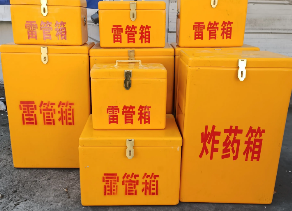纳溪炸药柜雷管箱可以混用吗