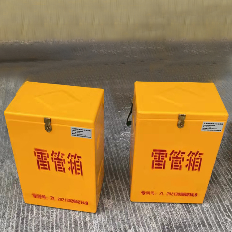 纳溪玻璃钢防爆箱（爆破箱）,爆破作业现场安全防护的革新之选